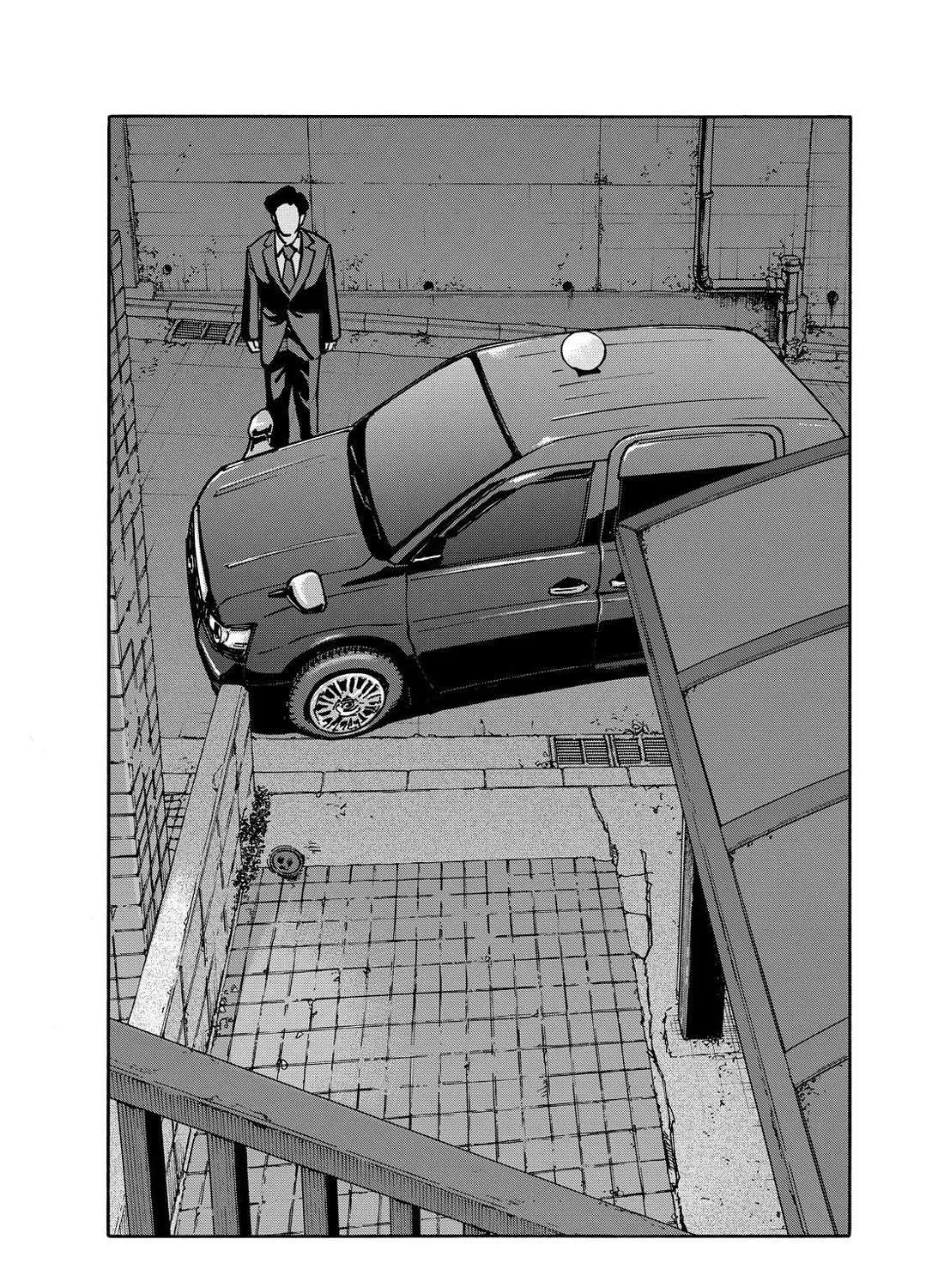 Dear Shimazaki in the Peaceful Land Chapter 82 page 27 - 