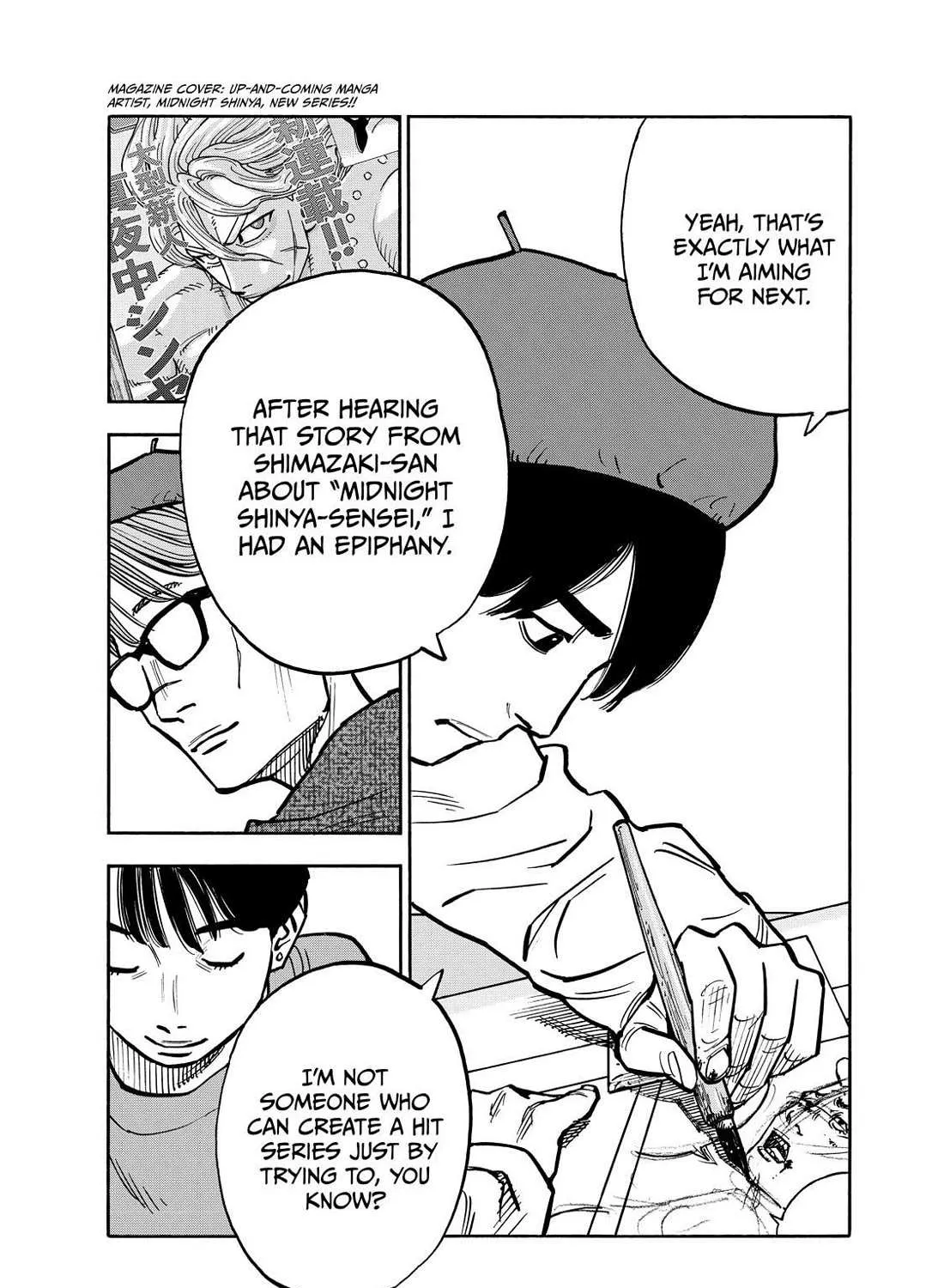 Dear Shimazaki in the Peaceful Land Chapter 82 page 7 - 