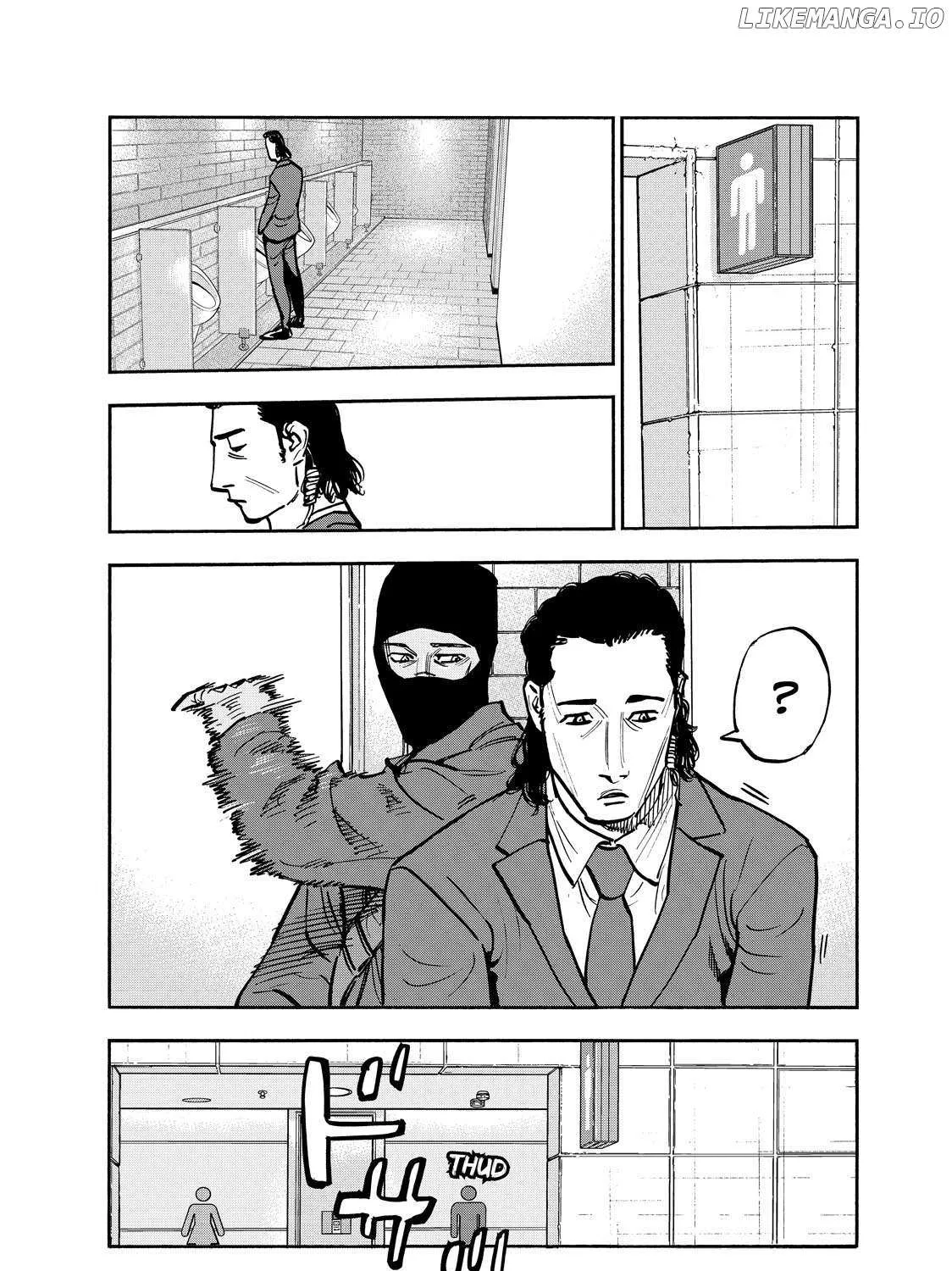 Dear Shimazaki in the Peaceful Land Chapter 88 page 27 - 