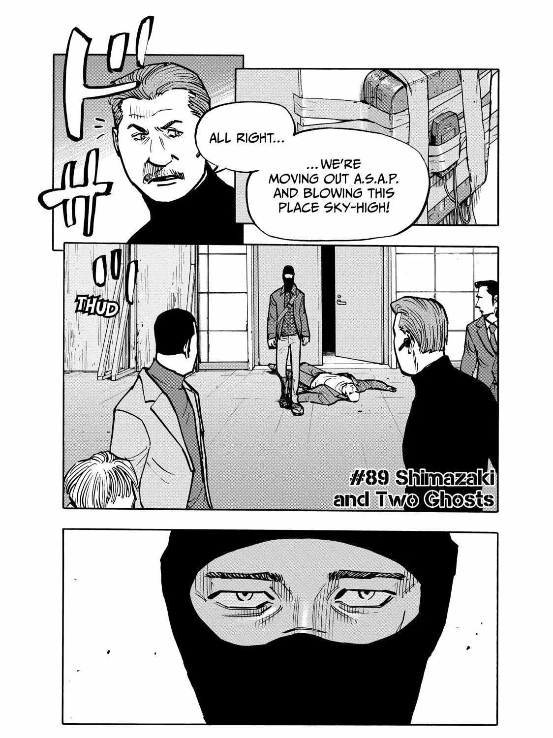 Dear Shimazaki in the Peaceful Land Chapter 89 page 1 - 