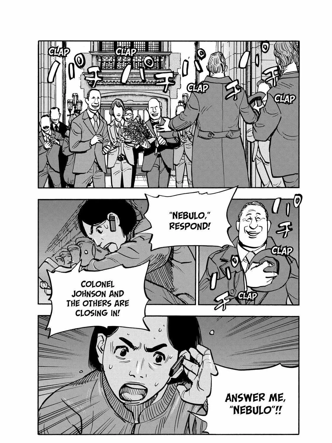 Dear Shimazaki in the Peaceful Land Chapter 89 page 16 - 