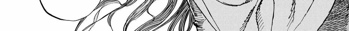 Dear Shimazaki in the Peaceful Land Chapter 91 page 27 - 
