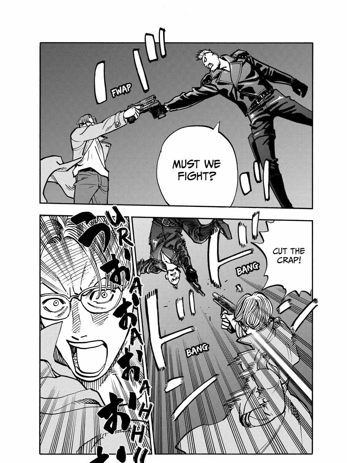 Dear Shimazaki in the Peaceful Land Chapter 91 page 6 - 
