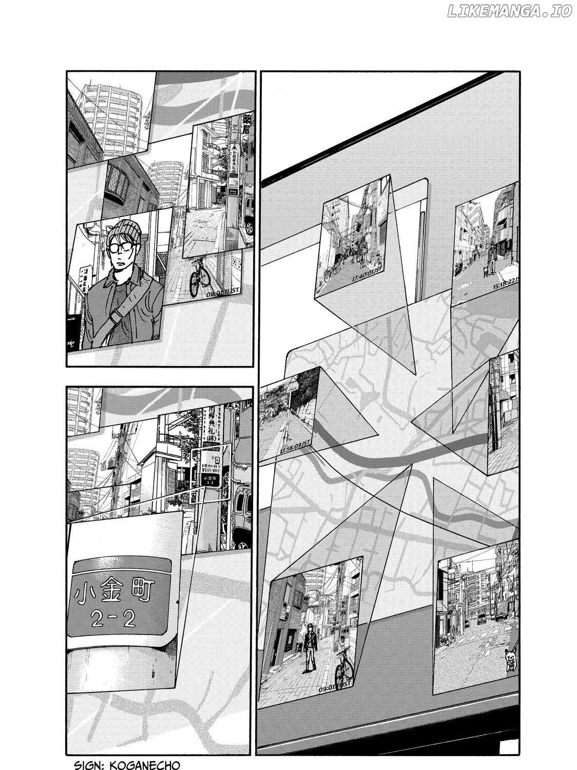 Dear Shimazaki in the Peaceful Land Chapter 97 page 4 - 