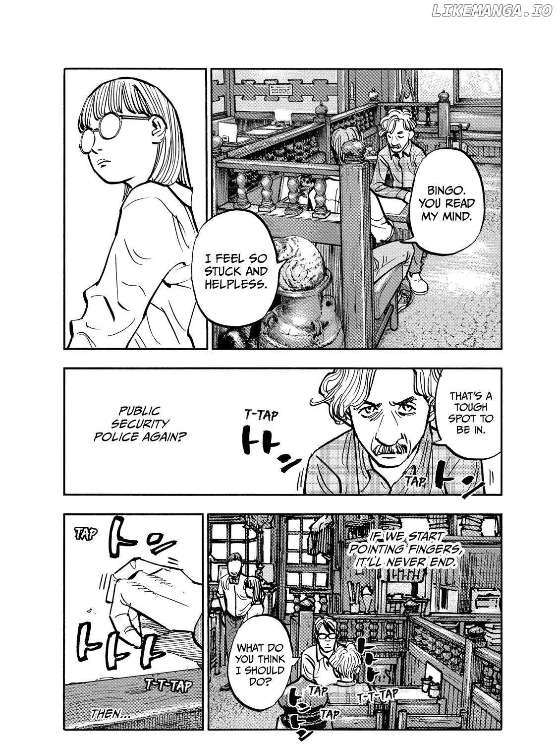 Dear Shimazaki in the Peaceful Land Chapter 98 page 19 - 