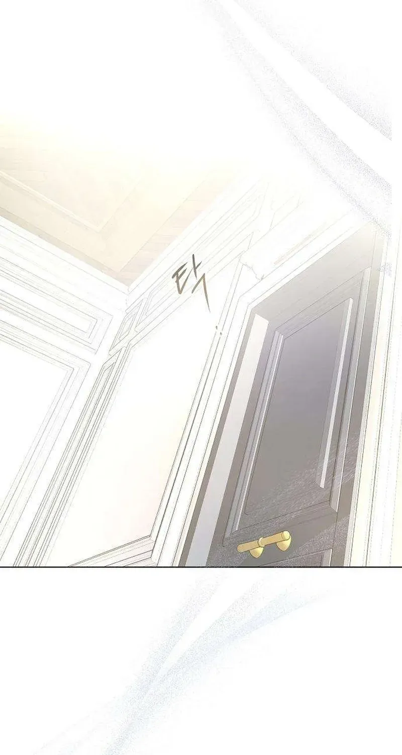 Dear Stranger (minggur) Chapter 10 page 59 - 