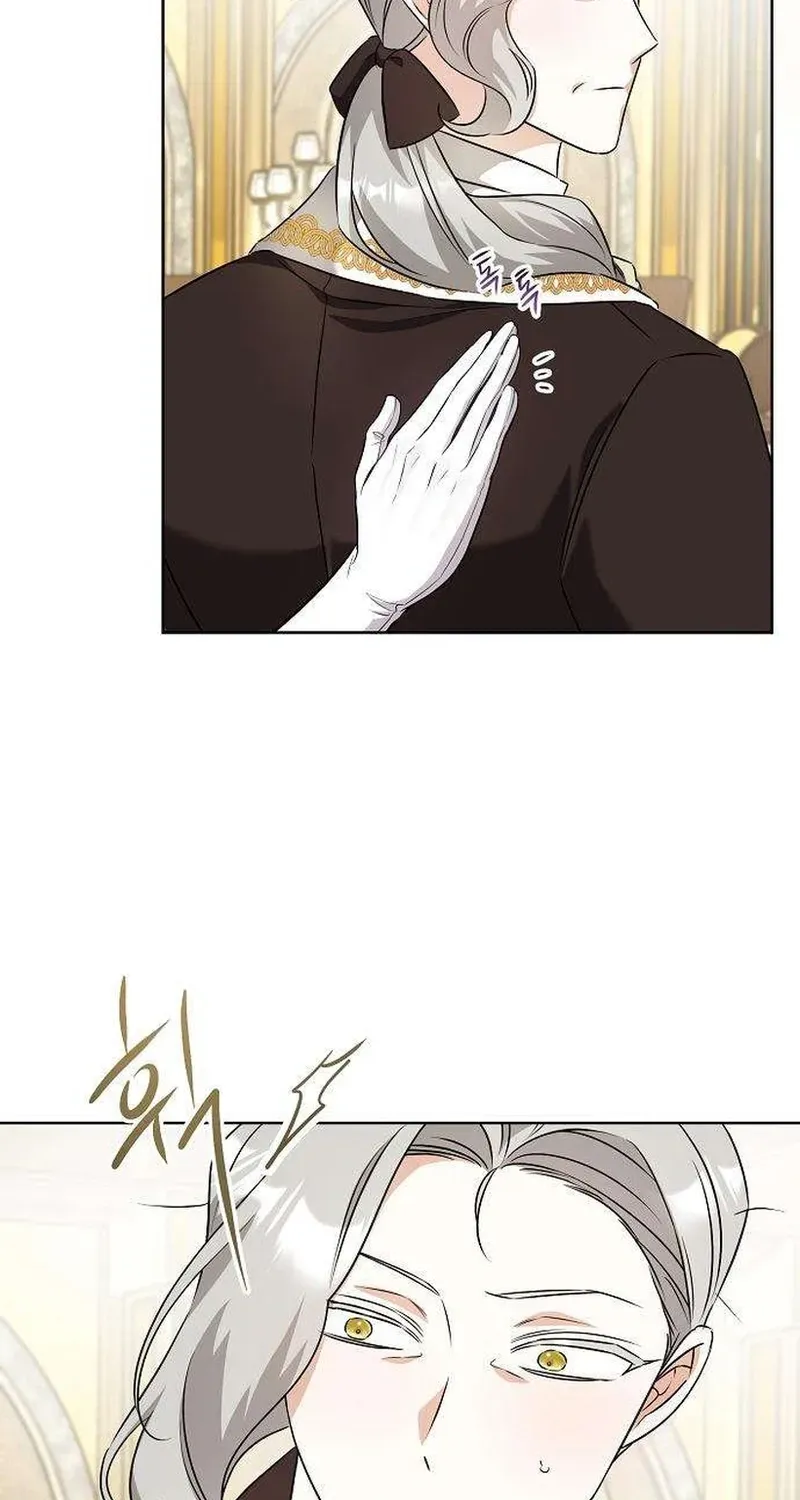 Dear Stranger (minggur) Chapter 10 page 87 - 