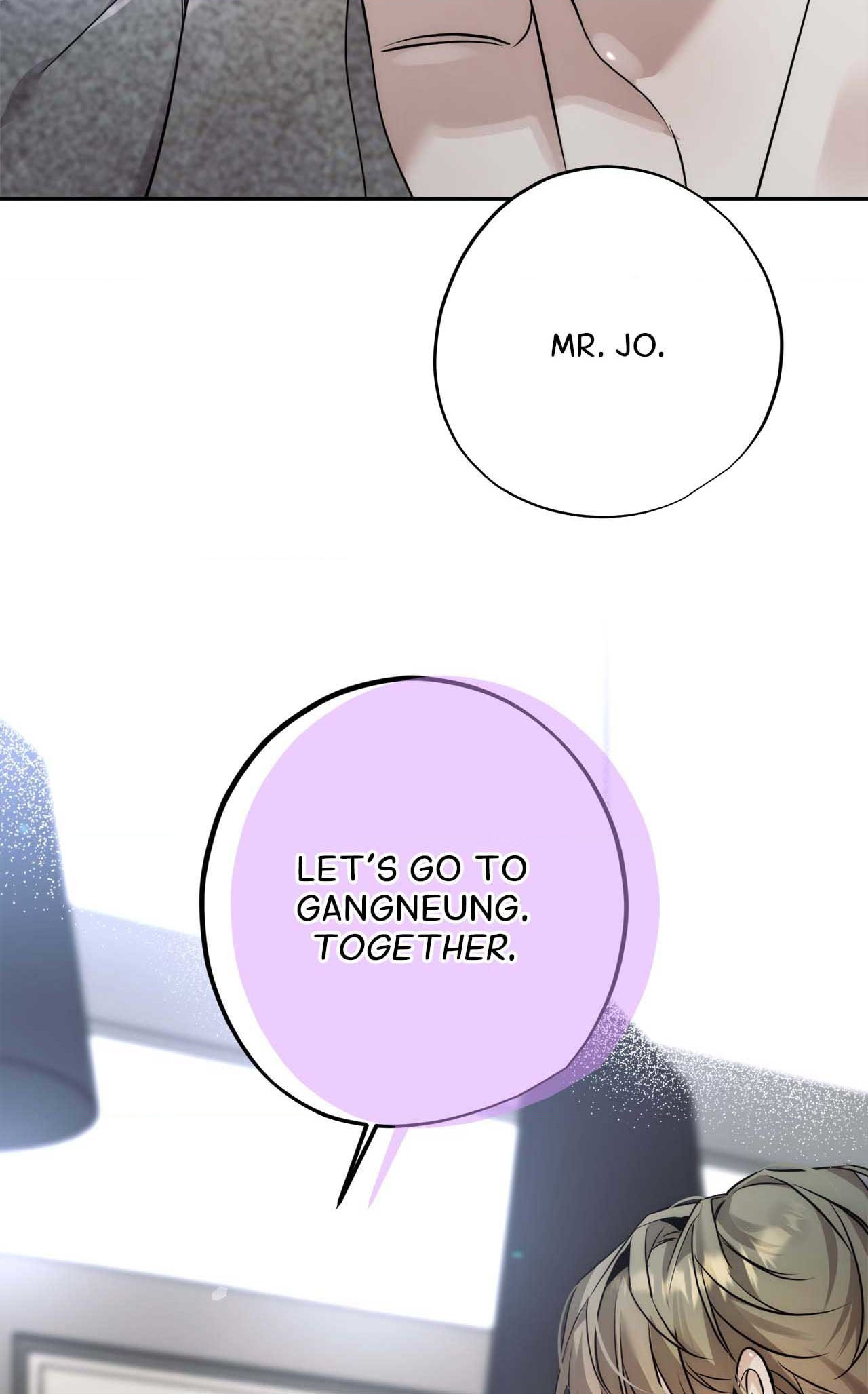Dear Stranger (minggur) Chapter 11 page 78 - 