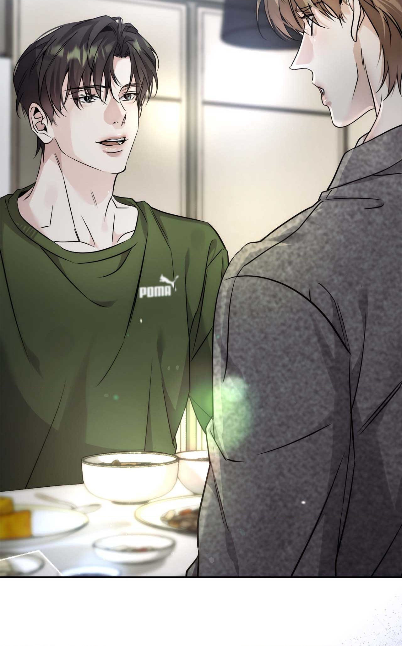 Dear Stranger (minggur) Chapter 11 page 79 - 