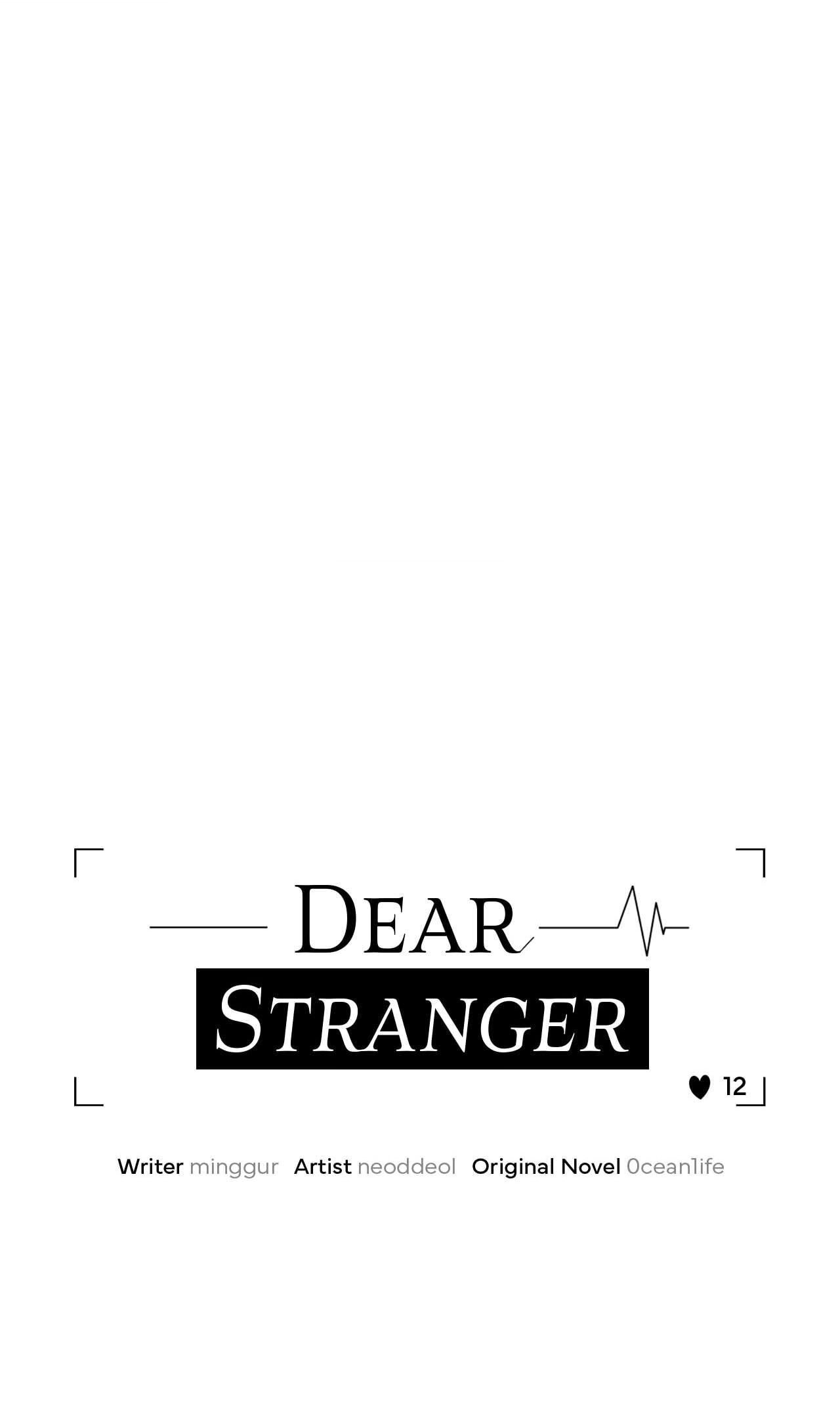 Dear Stranger (minggur) Chapter 12 page 9 - 
