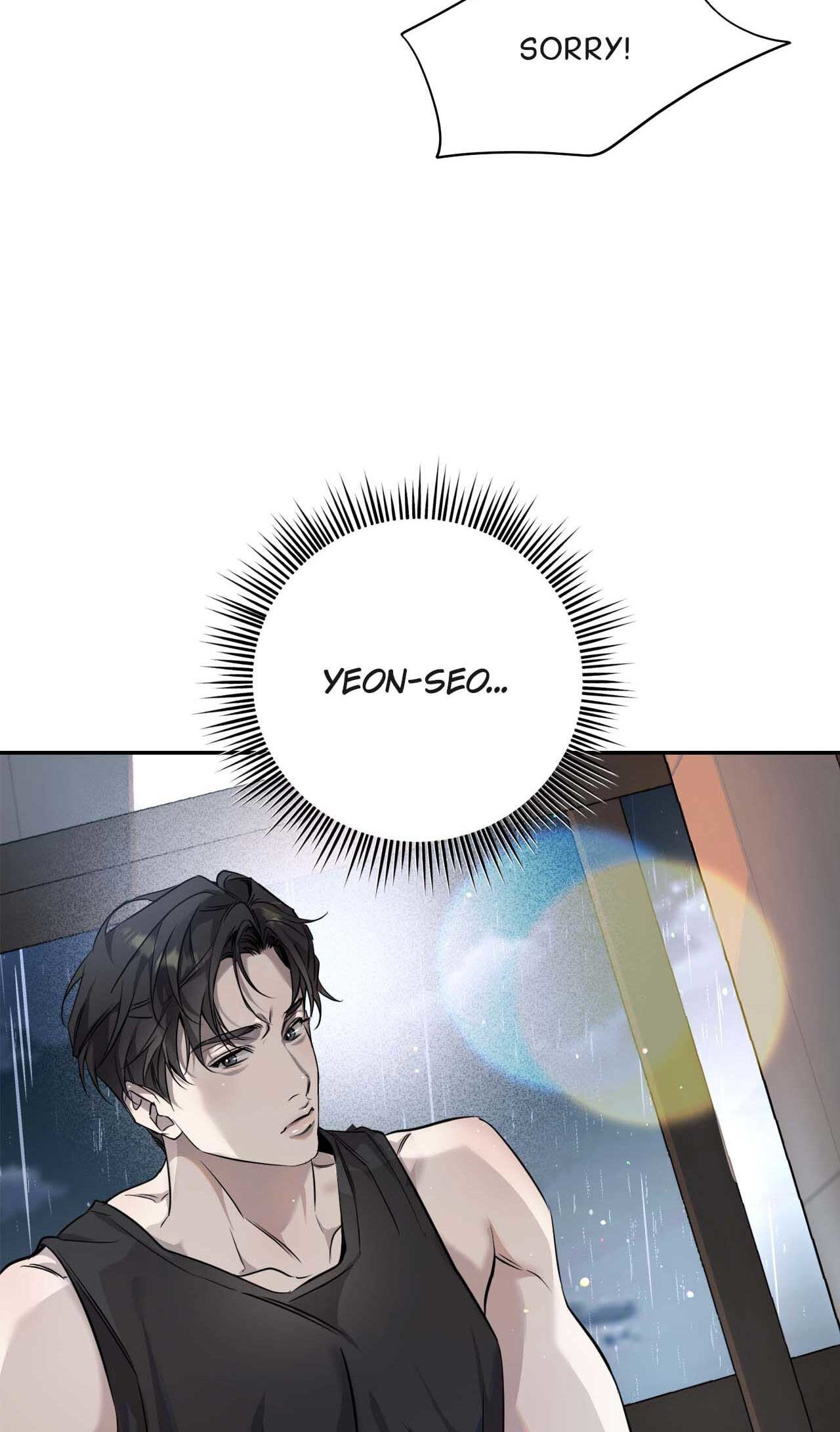 Dear Stranger (minggur) Chapter 13 page 24 - 