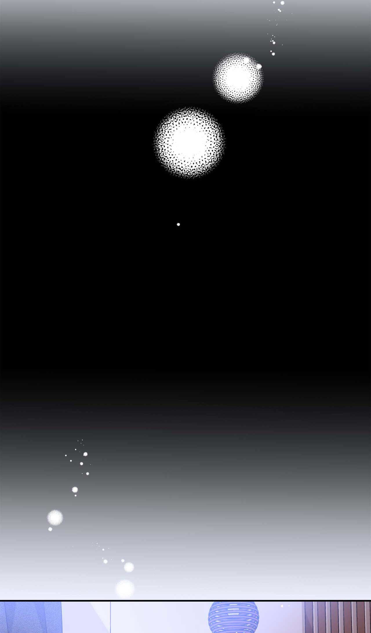 Dear Stranger (minggur) Chapter 13 page 27 - 