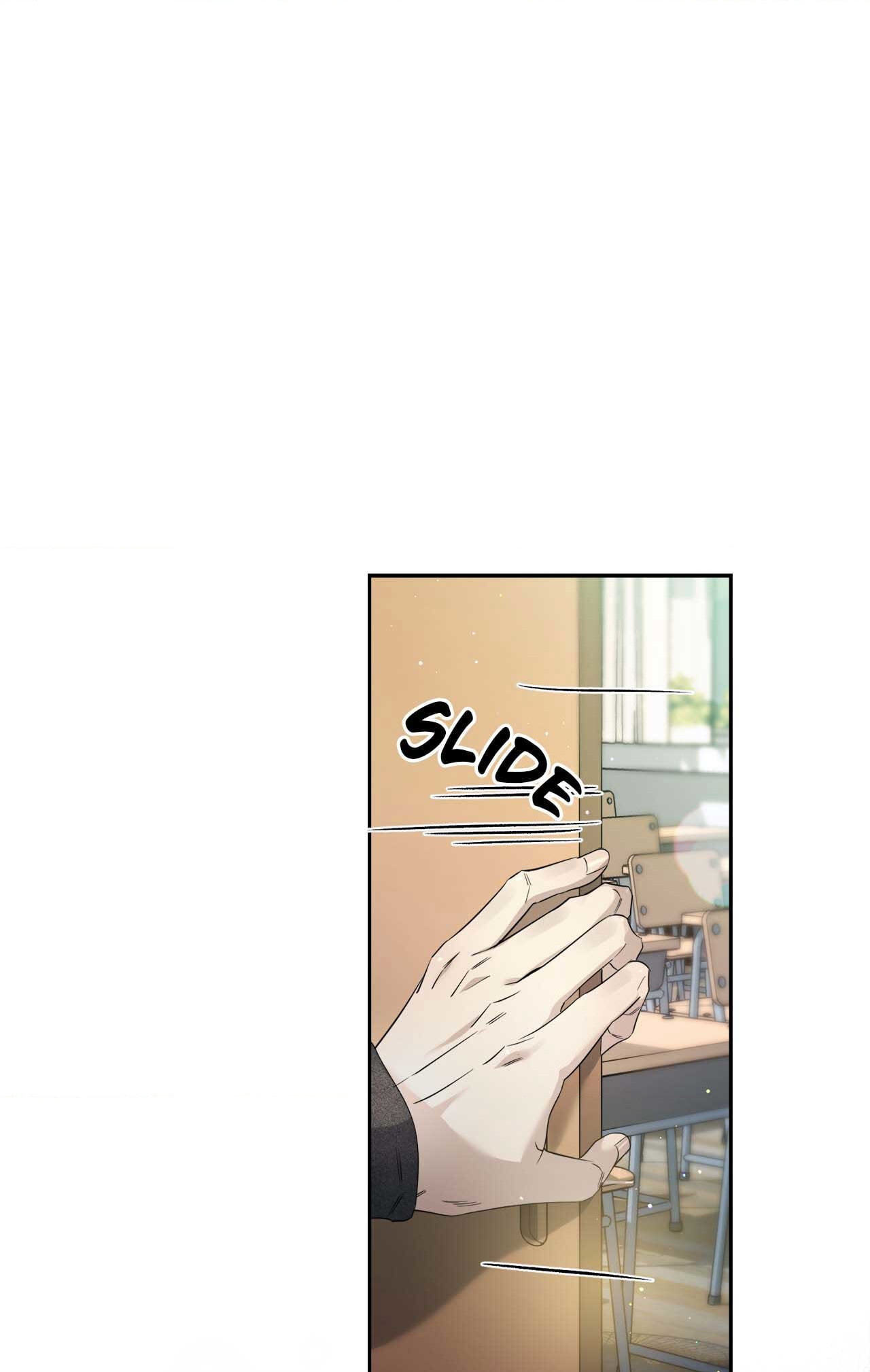 Dear Stranger (minggur) Chapter 13 page 77 - 