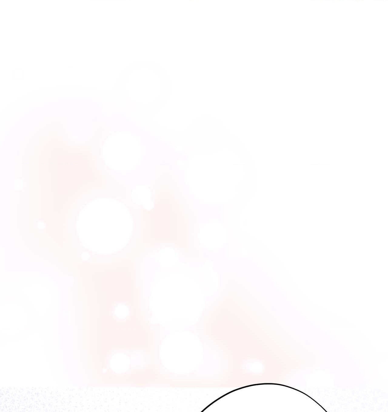 Dear Stranger (minggur) Chapter 13 page 85 - 