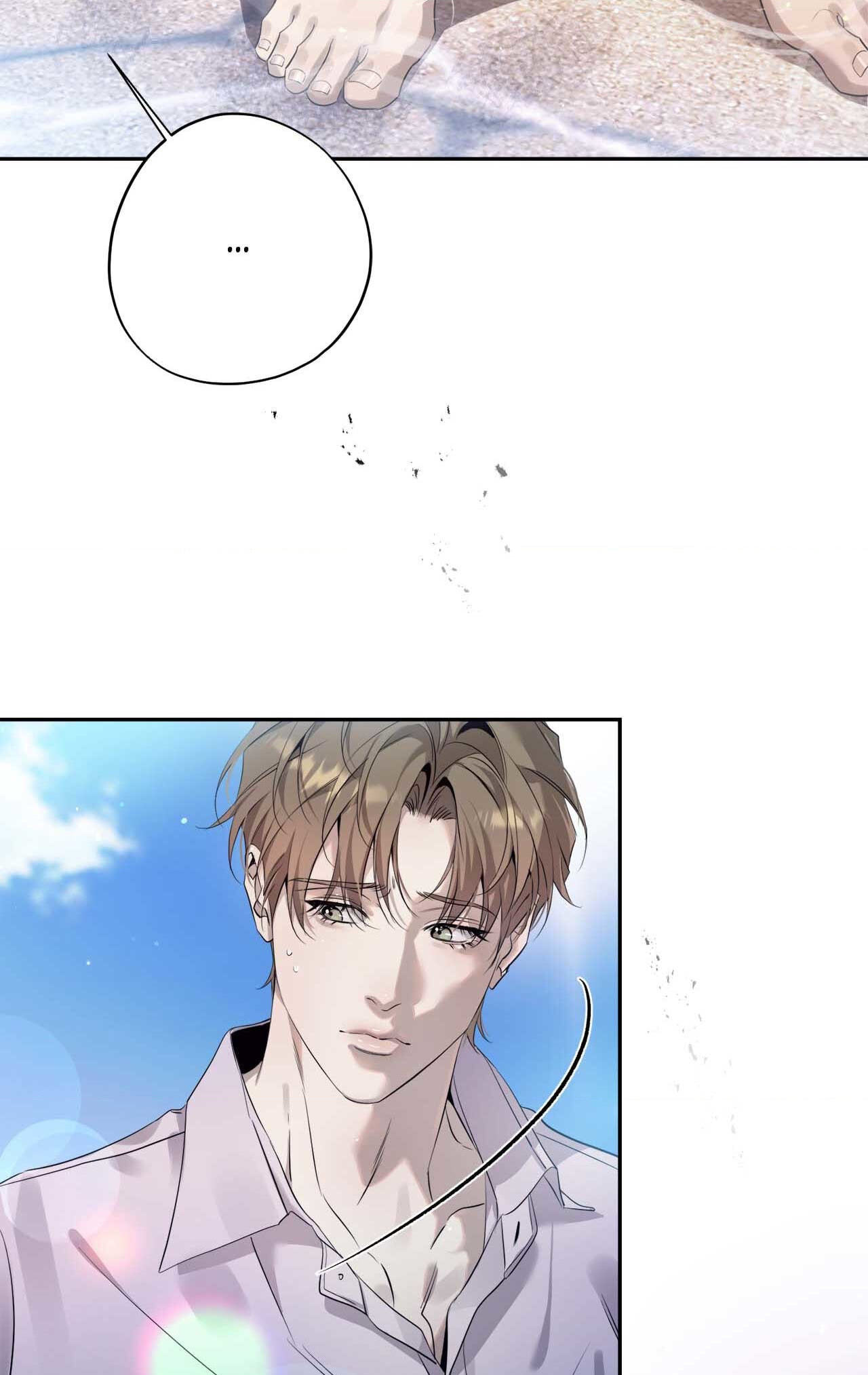 Dear Stranger (minggur) Chapter 14 page 19 - 