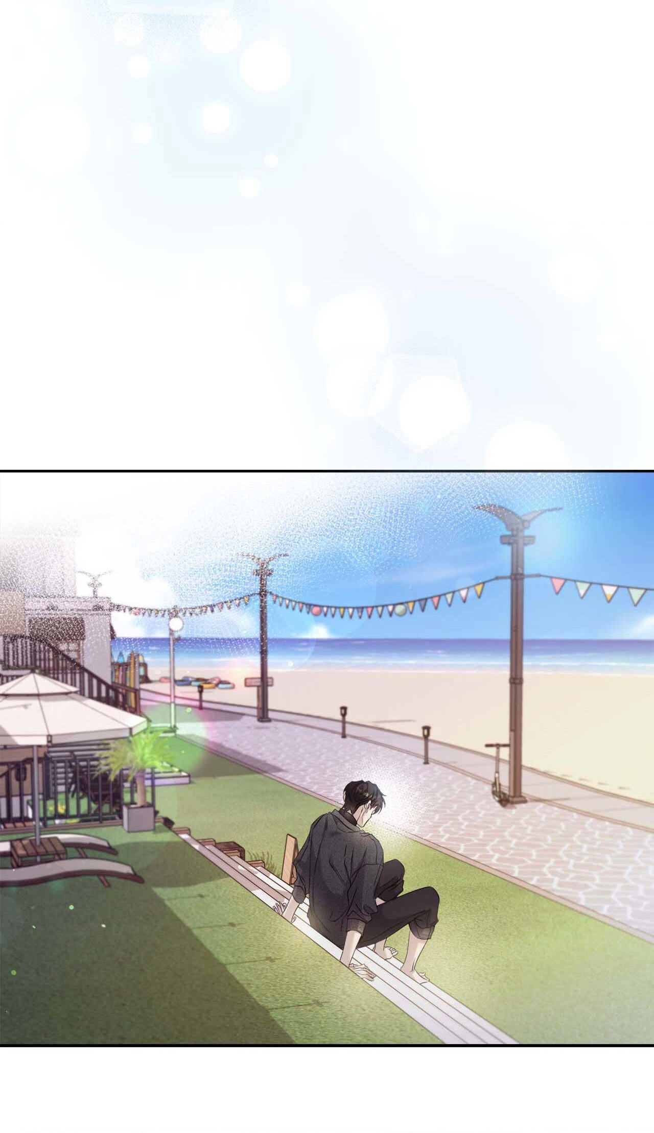 Dear Stranger (minggur) Chapter 14 page 32 - 