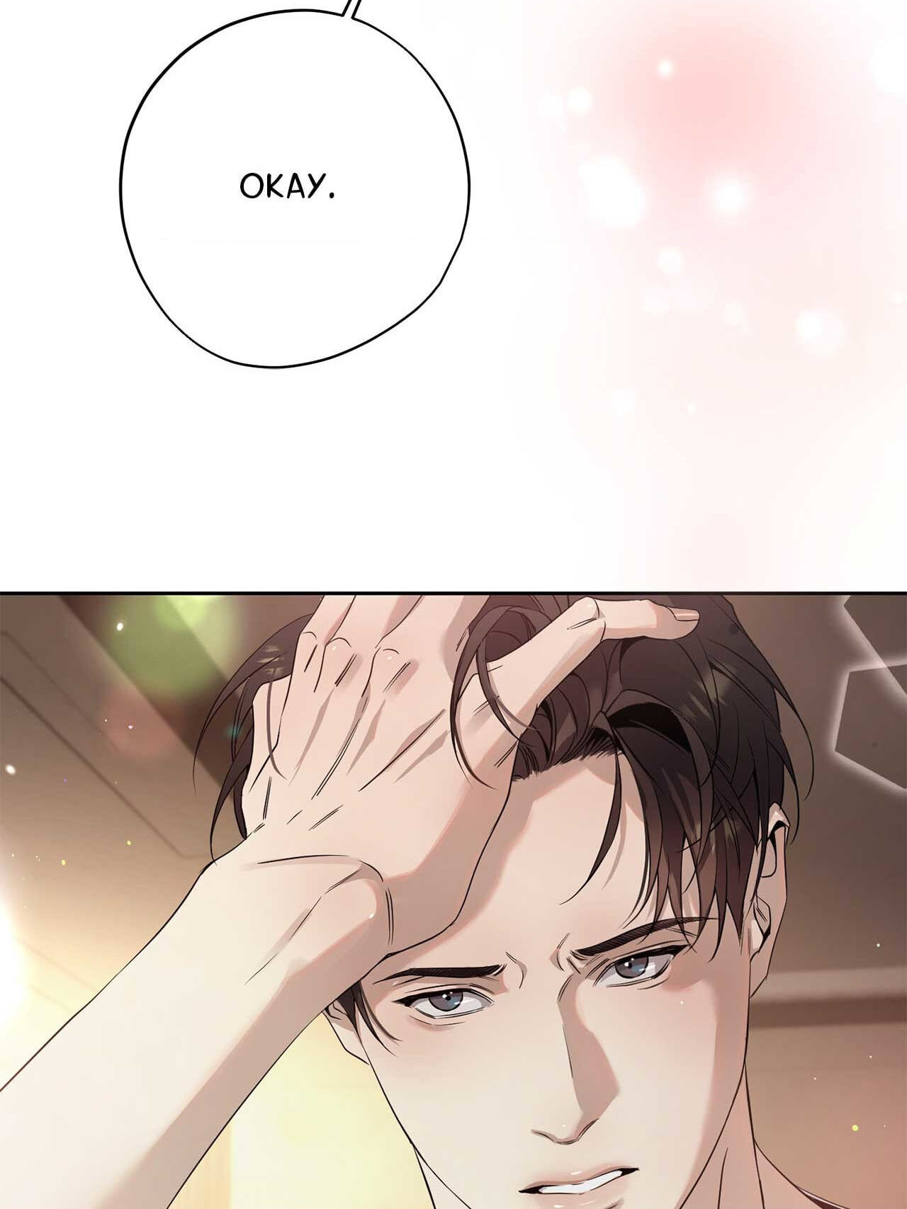 Dear Stranger (minggur) Chapter 15 page 68 - 