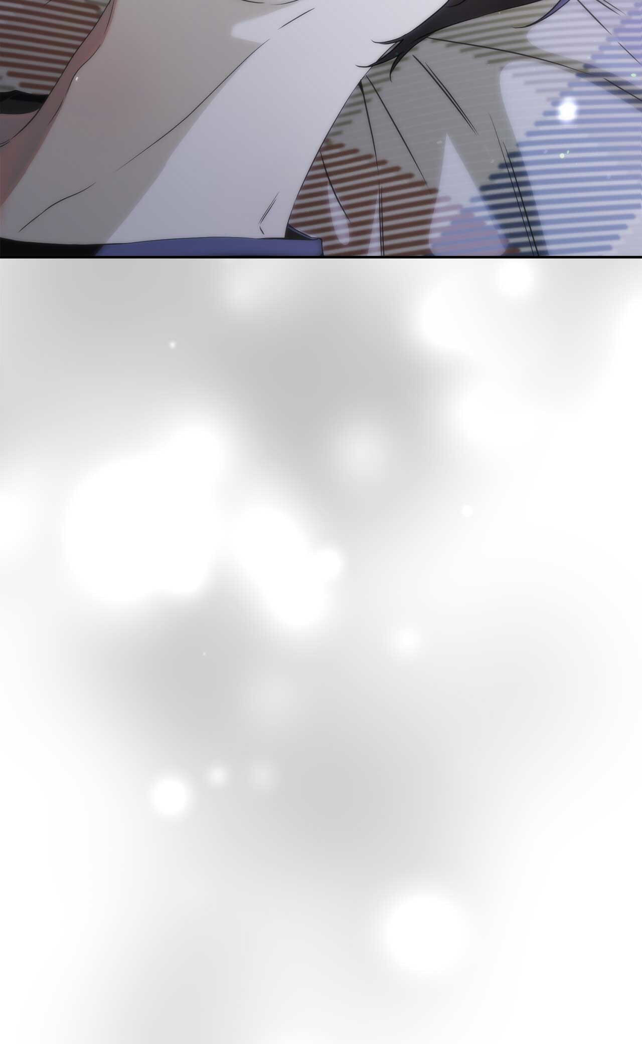 Dear Stranger (minggur) Chapter 16 page 28 - 