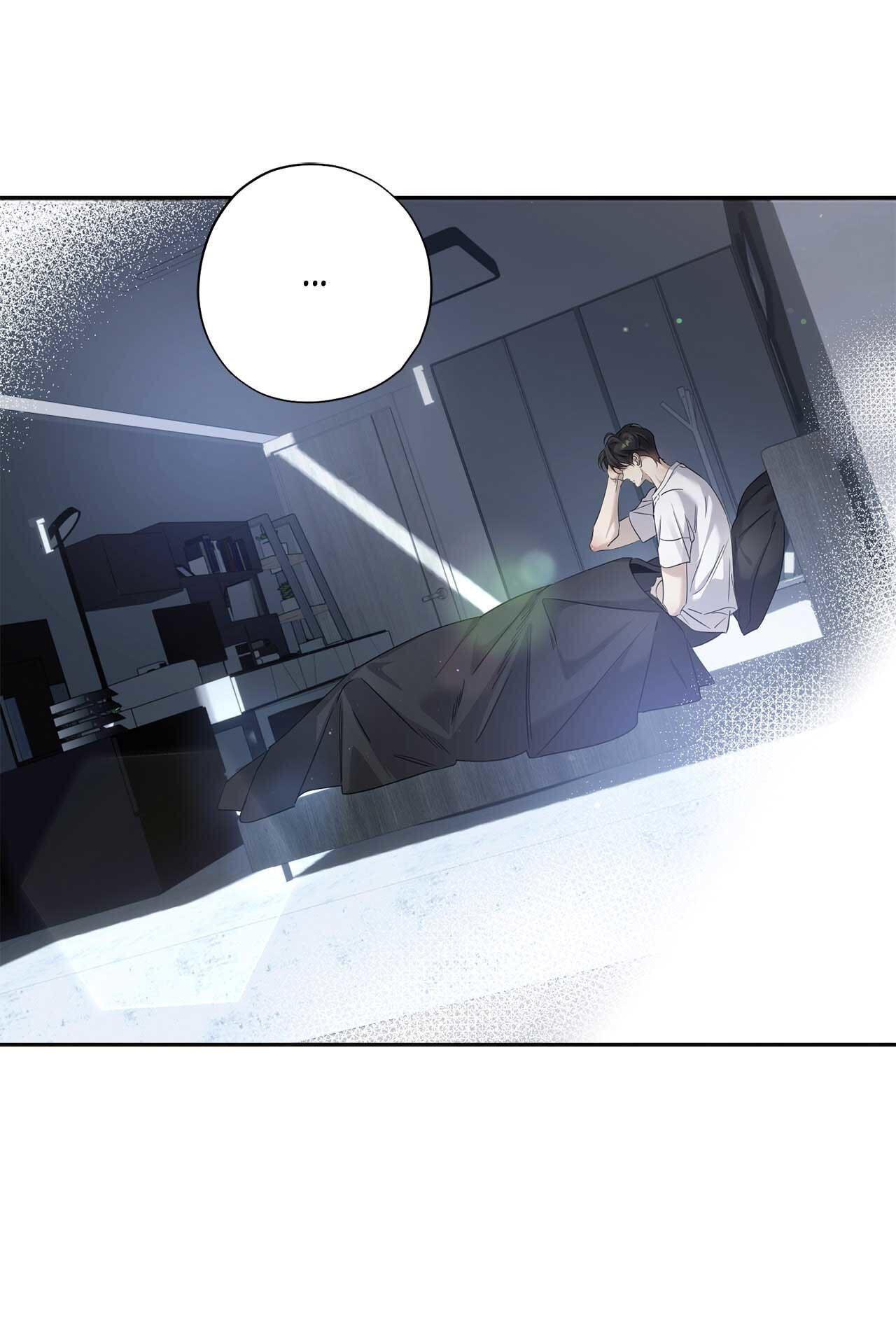 Dear Stranger (minggur) Chapter 16 page 60 - 
