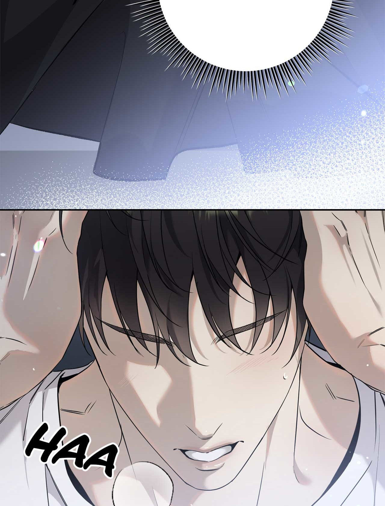 Dear Stranger (minggur) Chapter 16 page 76 - 