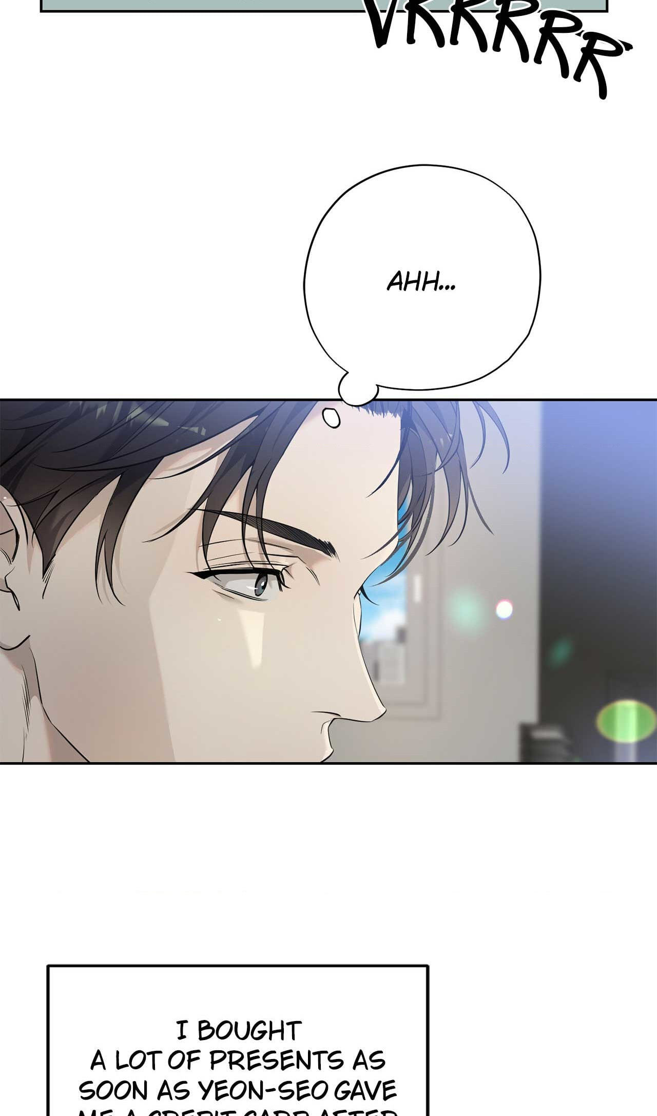 Dear Stranger (minggur) Chapter 17 page 11 - 