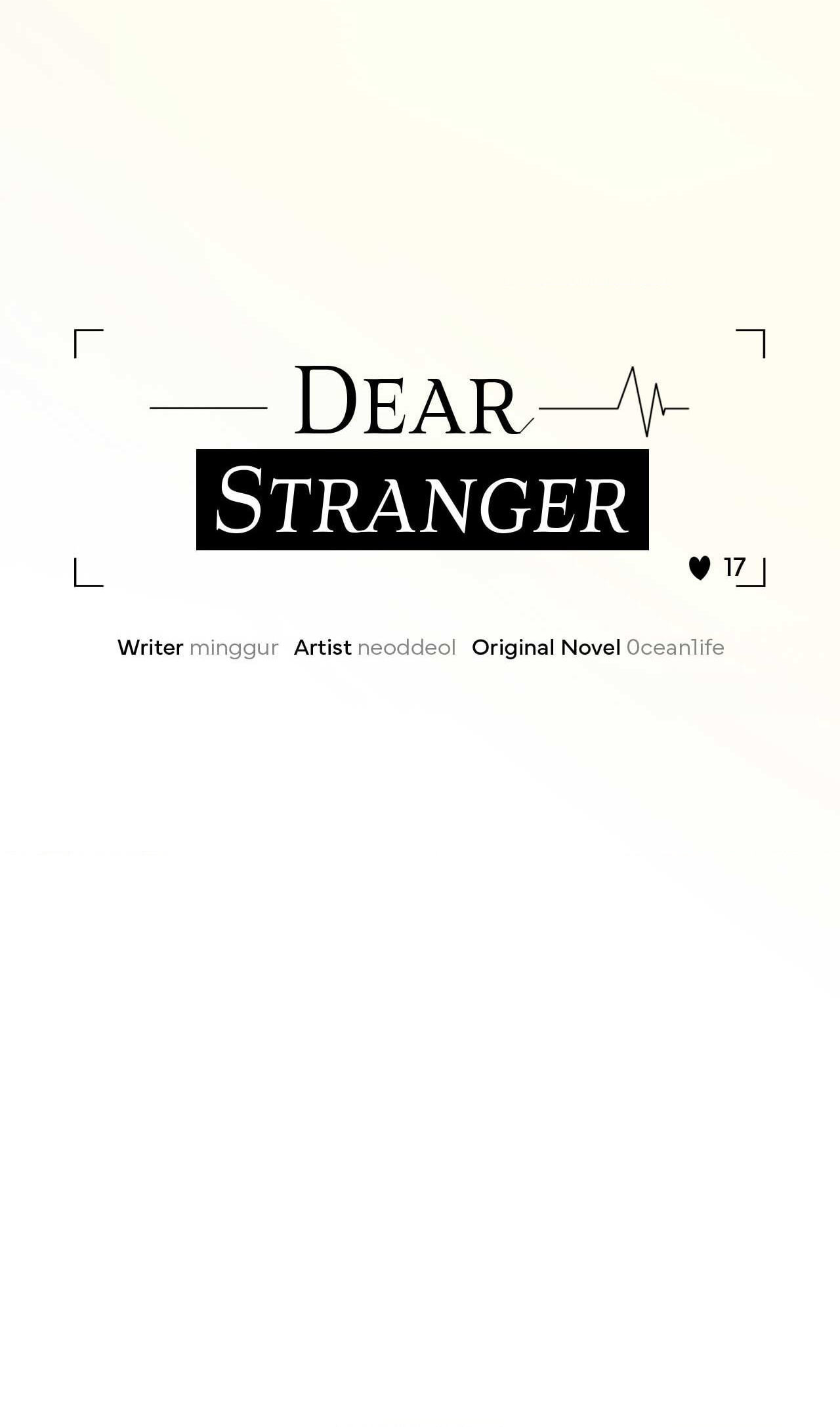 Dear Stranger (minggur) Chapter 17 page 16 - 