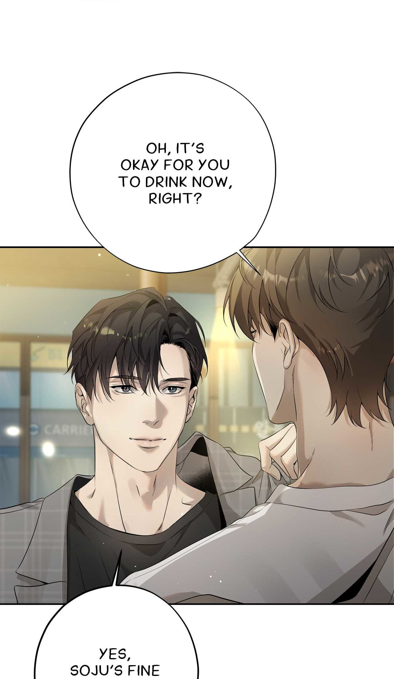 Dear Stranger (minggur) Chapter 17 page 25 - 