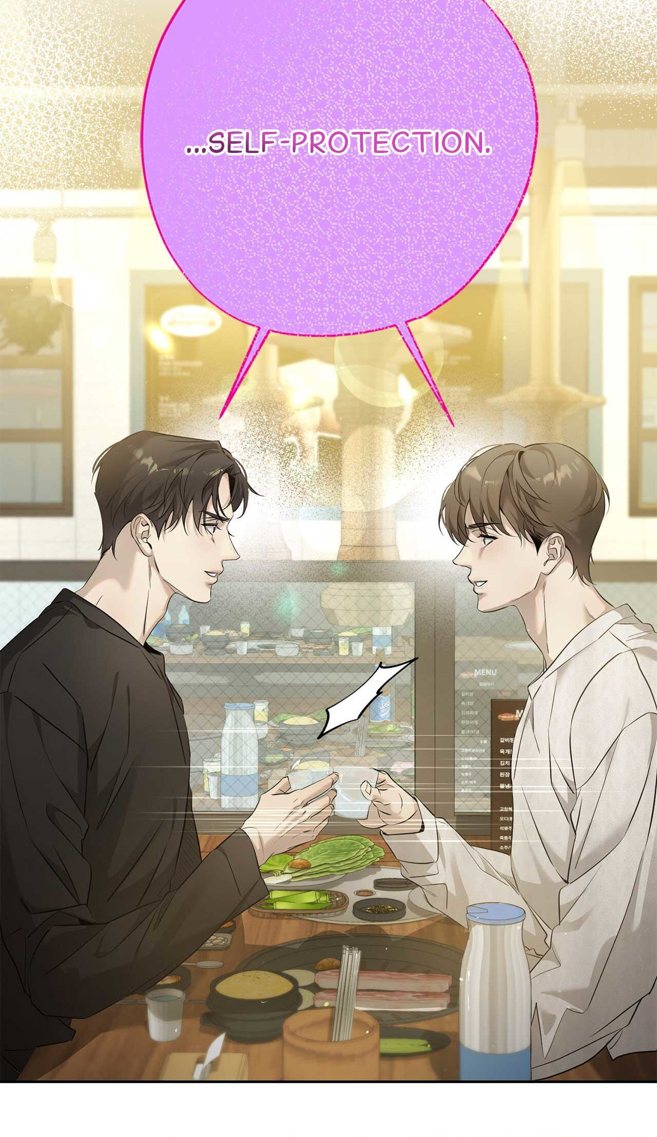 Dear Stranger (minggur) Chapter 17 page 44 - 