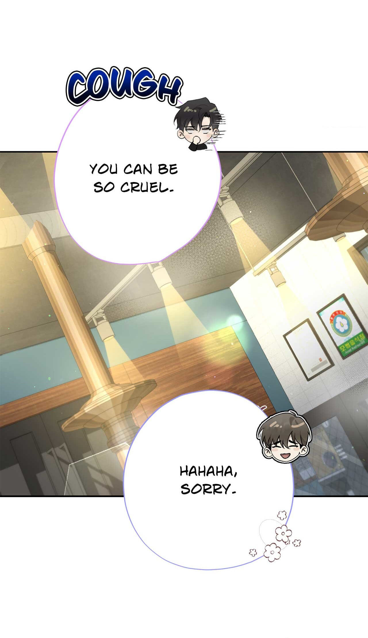Dear Stranger (minggur) Chapter 17 page 48 - 