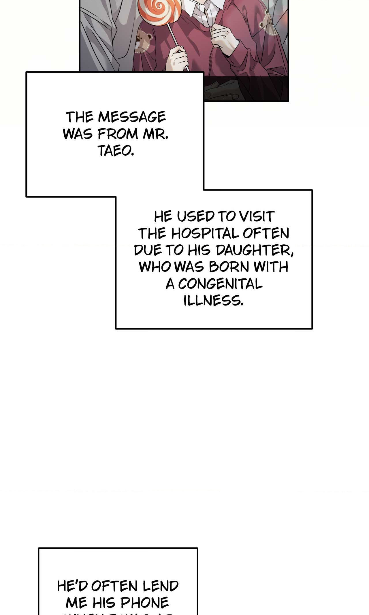 Dear Stranger (minggur) Chapter 17 page 7 - 