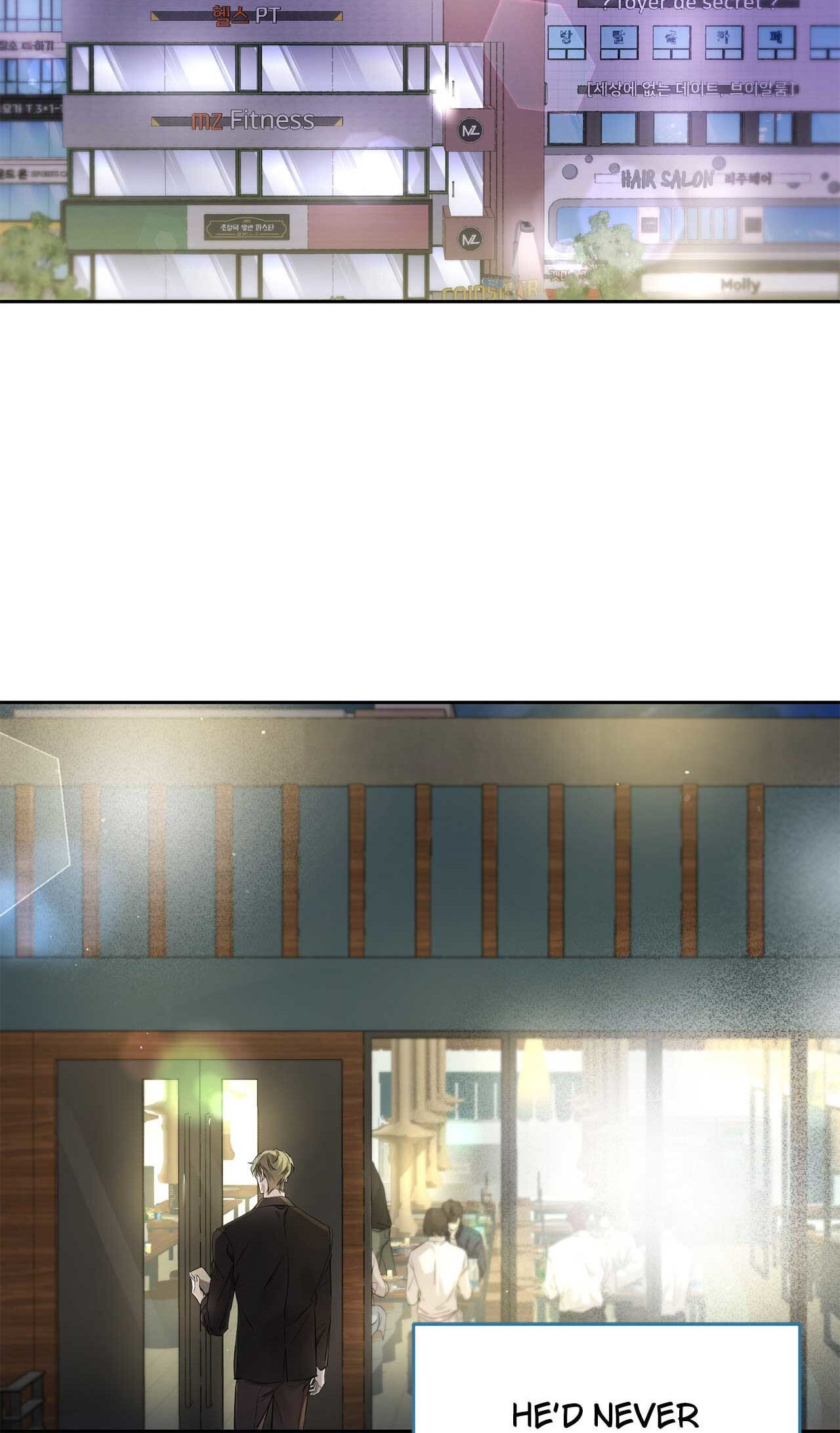 Dear Stranger (minggur) Chapter 18 page 28 - 