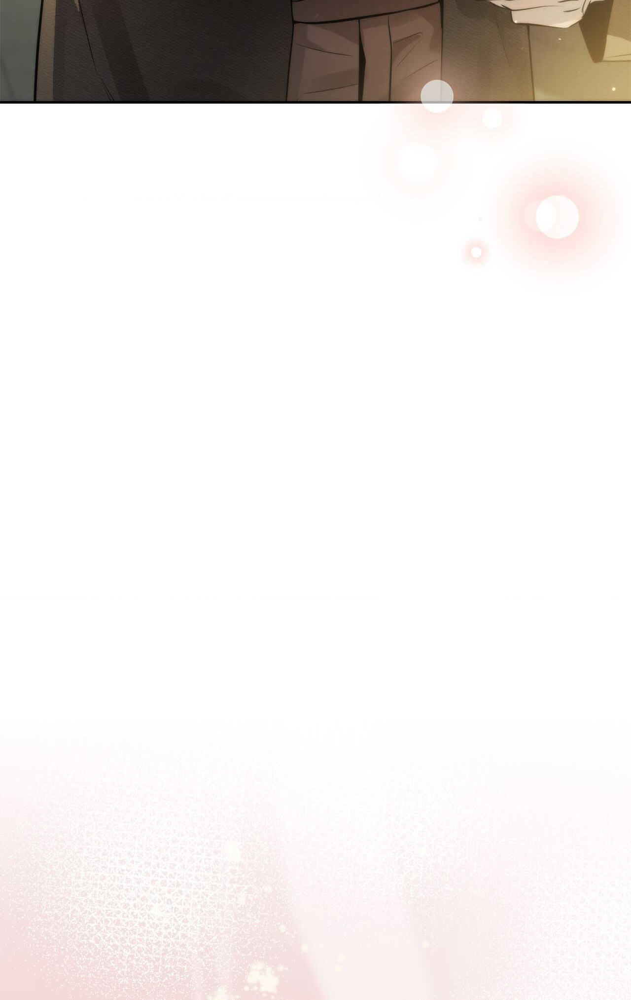 Dear Stranger (minggur) Chapter 18 page 6 - 