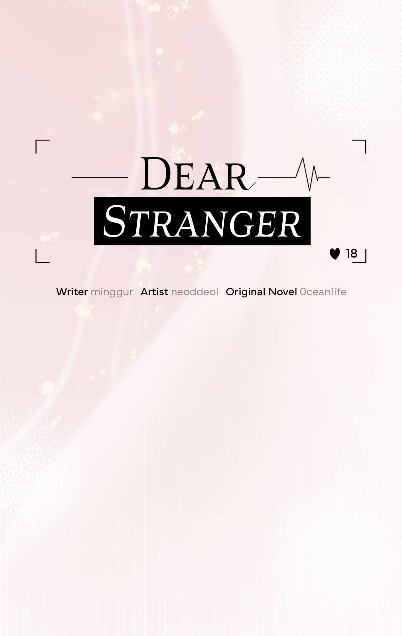 Dear Stranger (minggur) Chapter 18 page 7 - 