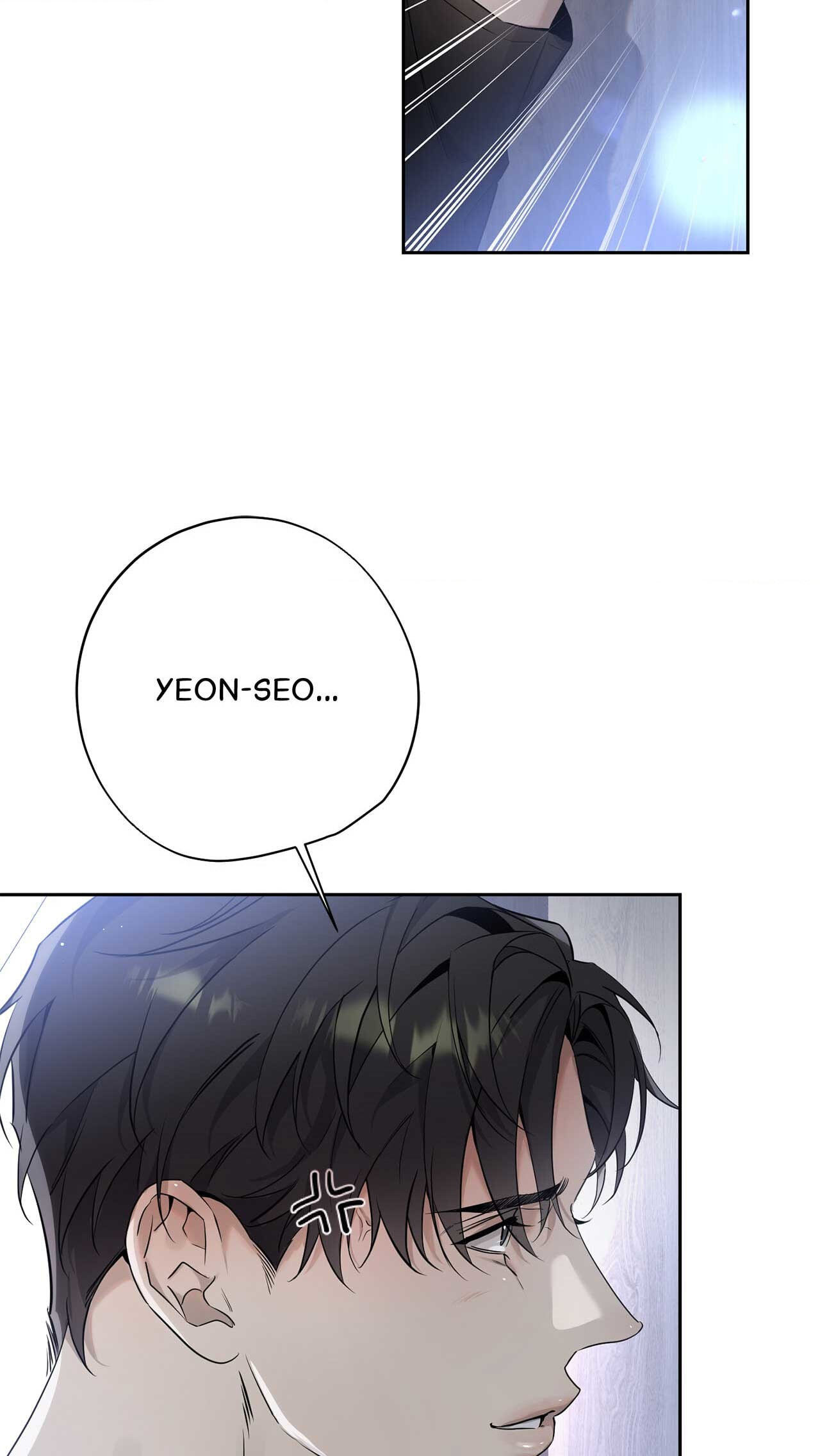 Dear Stranger (minggur) Chapter 19 page 15 - 