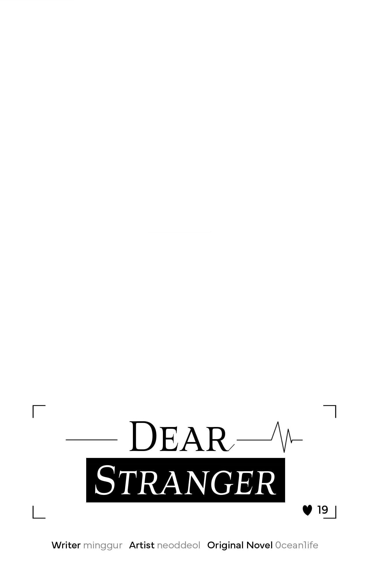 Dear Stranger (minggur) Chapter 19 page 25 - 
