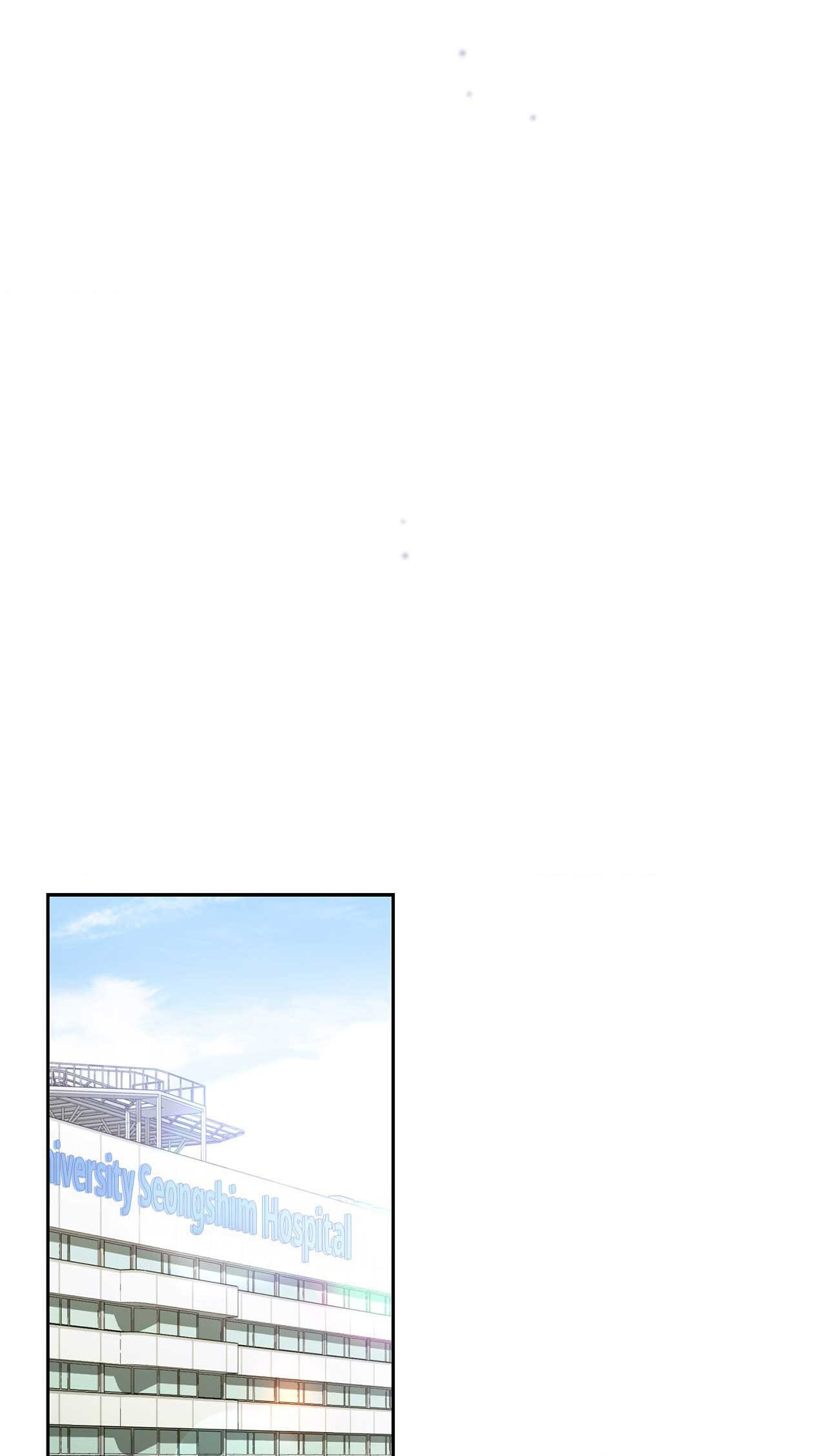 Dear Stranger (minggur) Chapter 19 page 42 - 