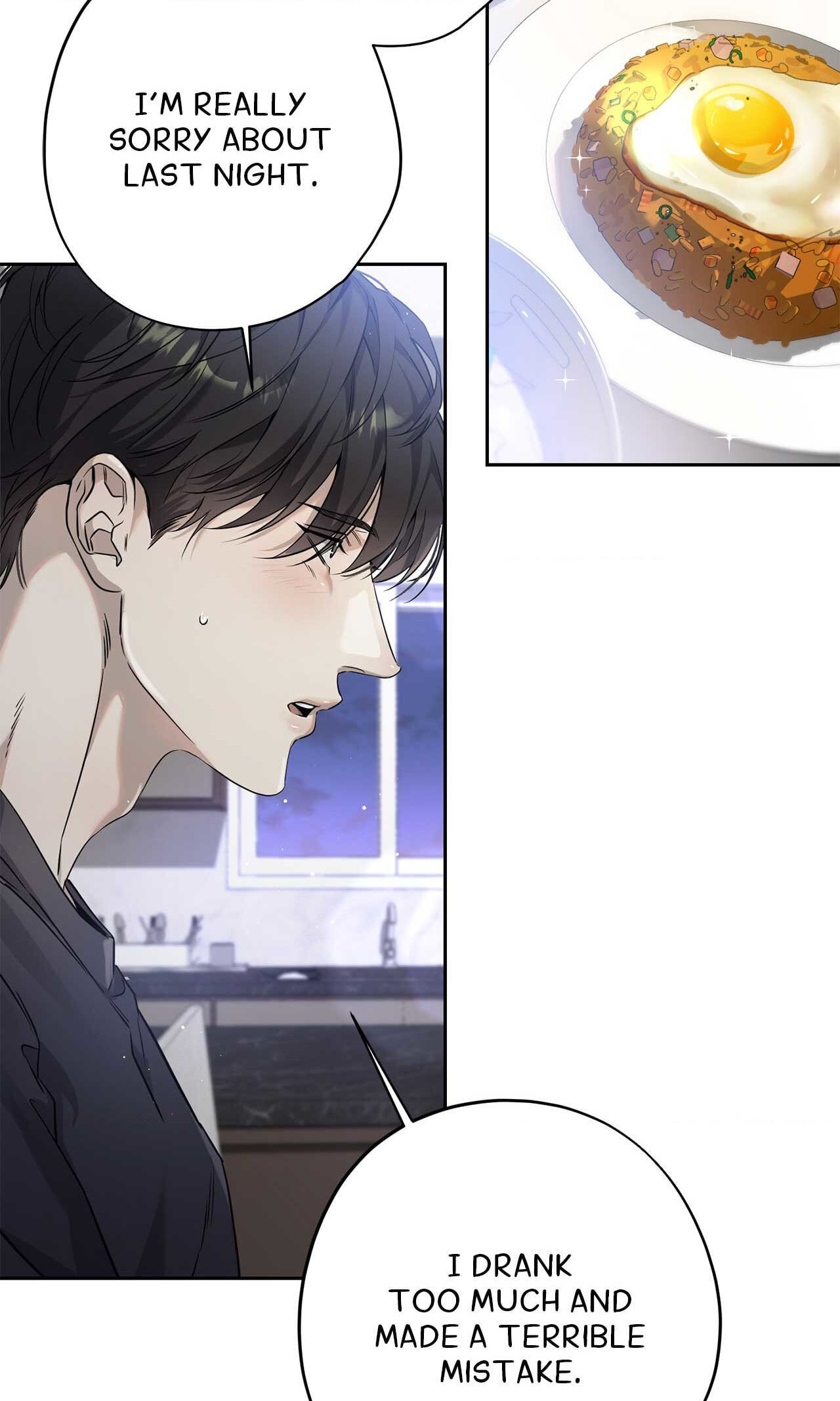 Dear Stranger (minggur) Chapter 19 page 67 - 