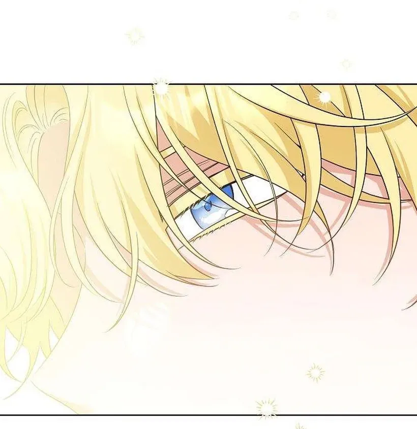Dear Stranger (minggur) Chapter 2 page 45 - 
