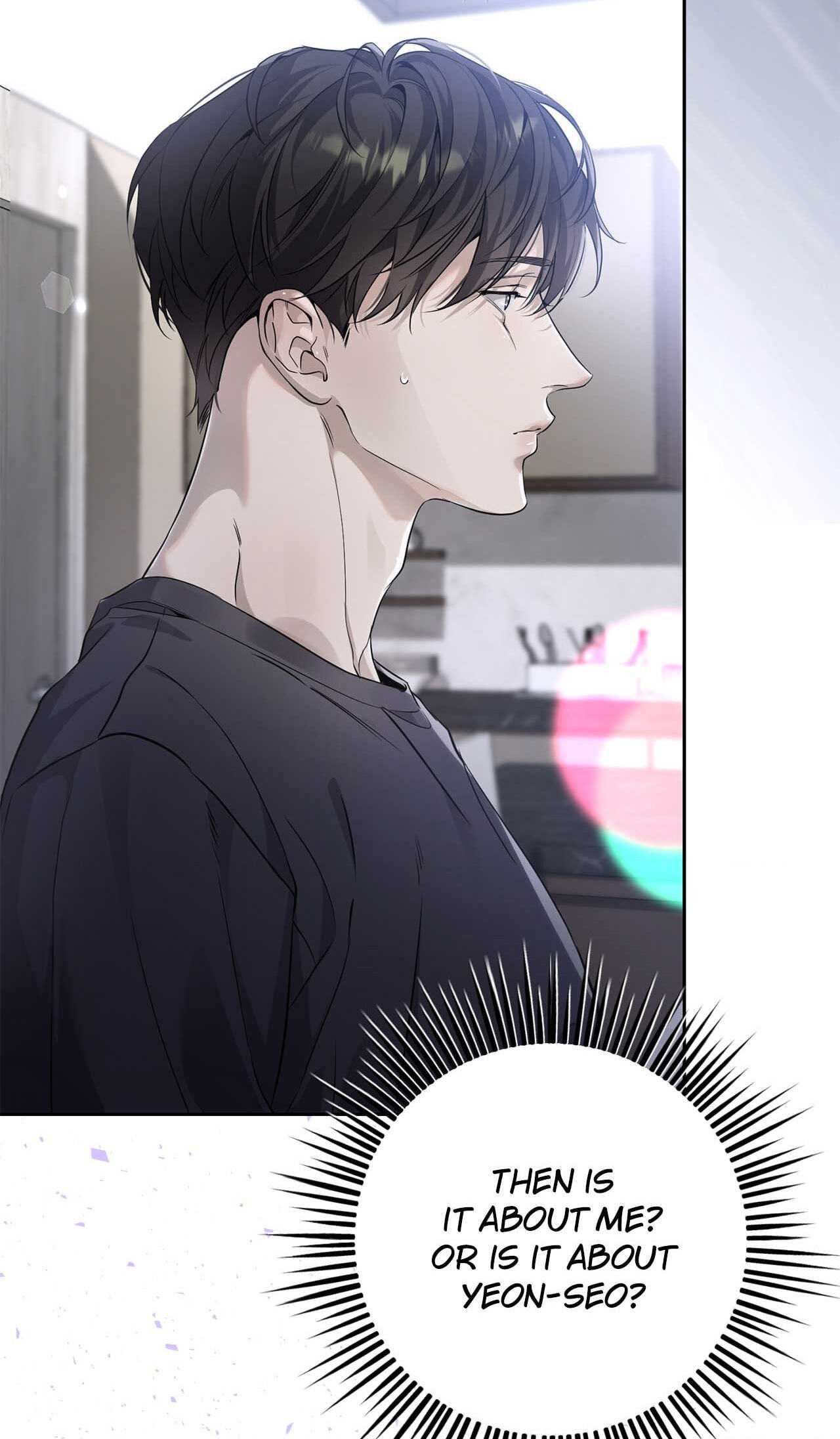 Dear Stranger (minggur) Chapter 20 page 14 - 