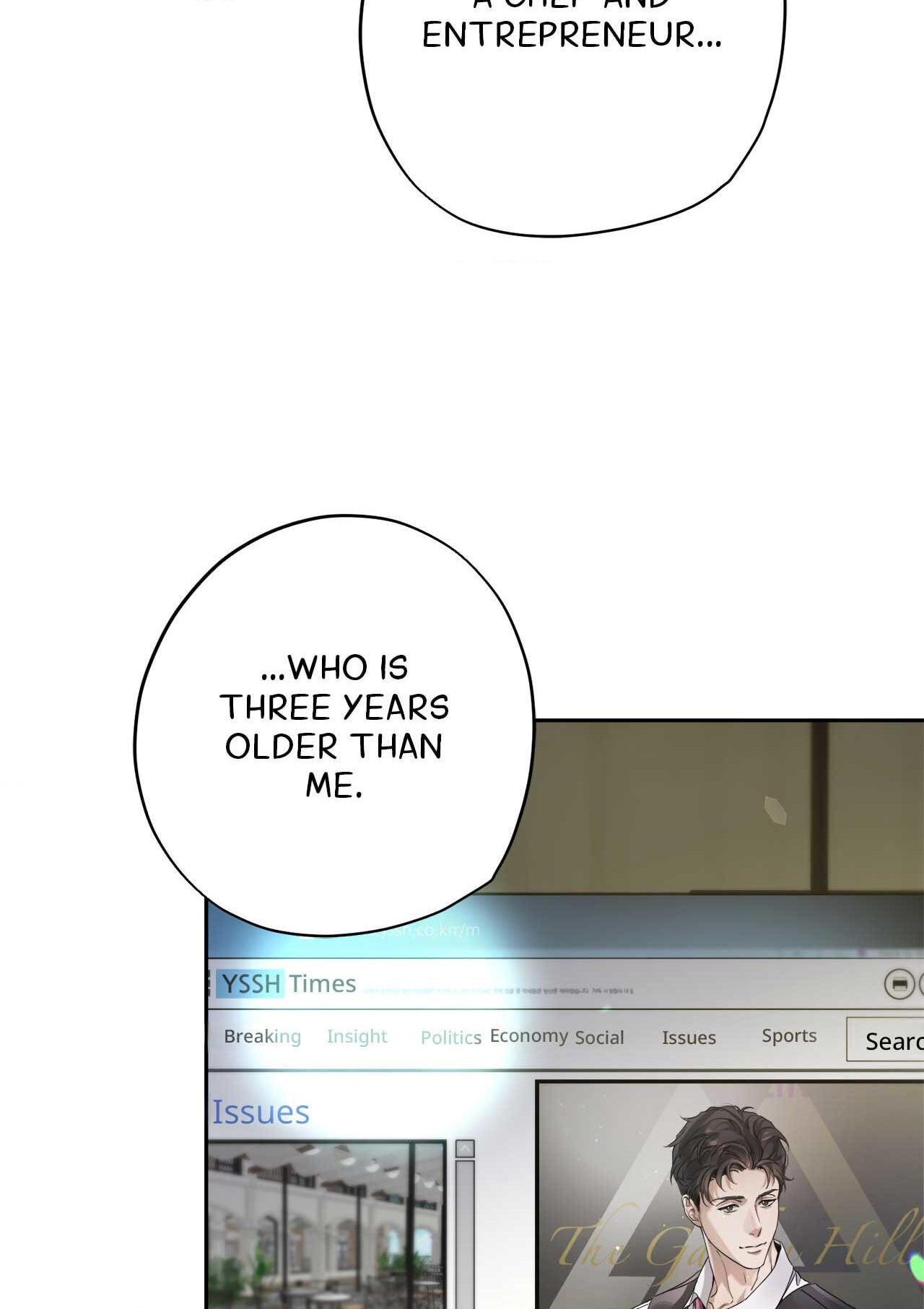 Dear Stranger (minggur) Chapter 20 page 42 - 