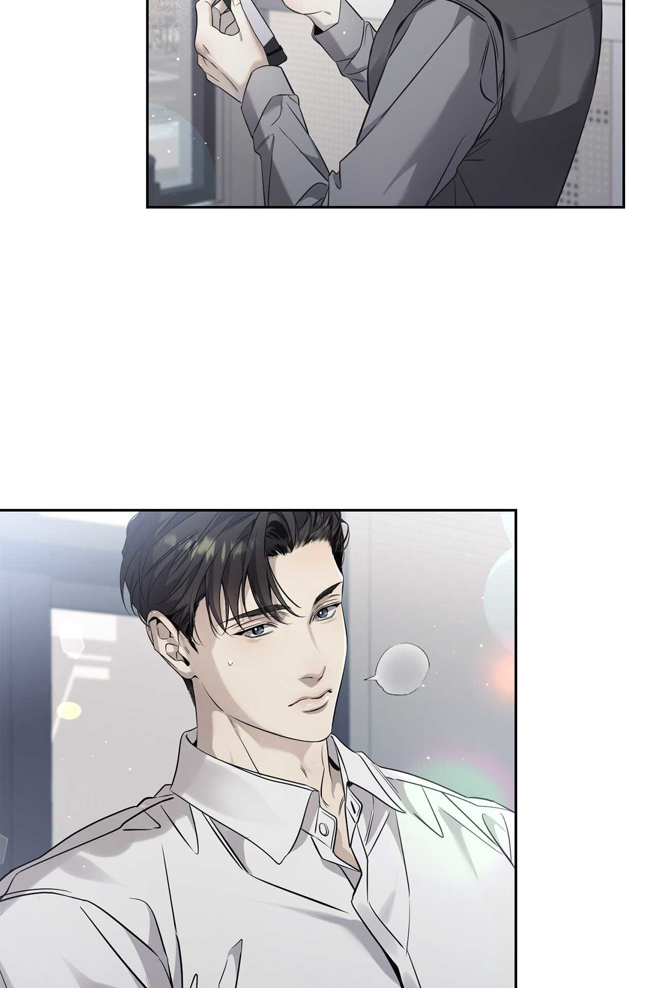 Dear Stranger (minggur) Chapter 21 page 26 - 