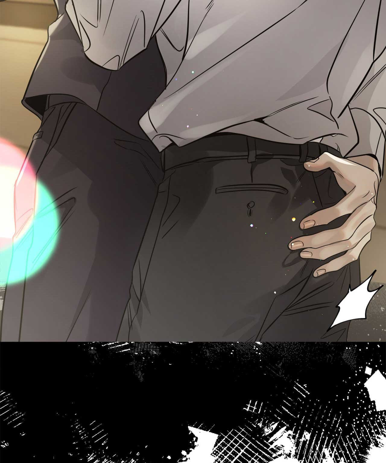 Dear Stranger (minggur) Chapter 21 page 79 - 