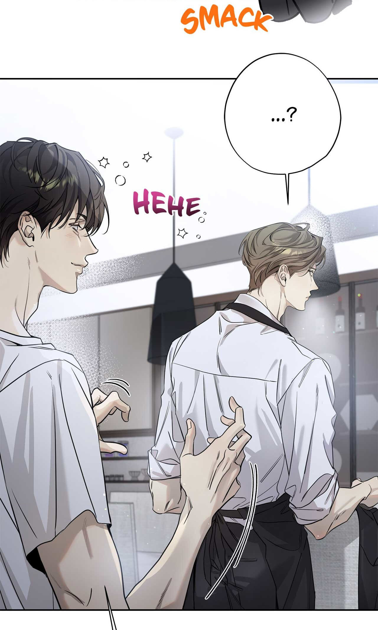 Dear Stranger (minggur) Chapter 23 page 45 - 