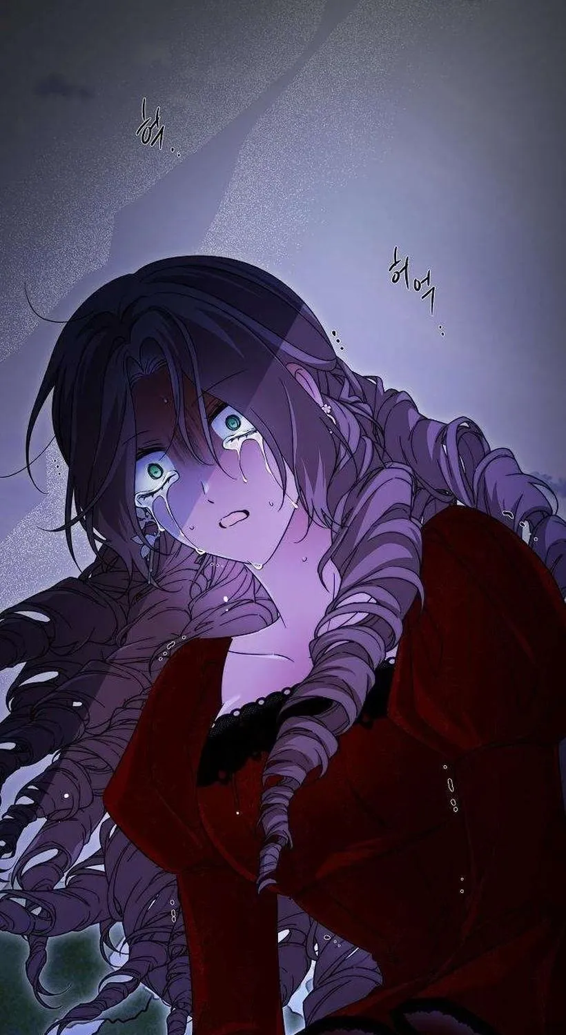 Dear Stranger (minggur) Chapter 3 page 115 - 