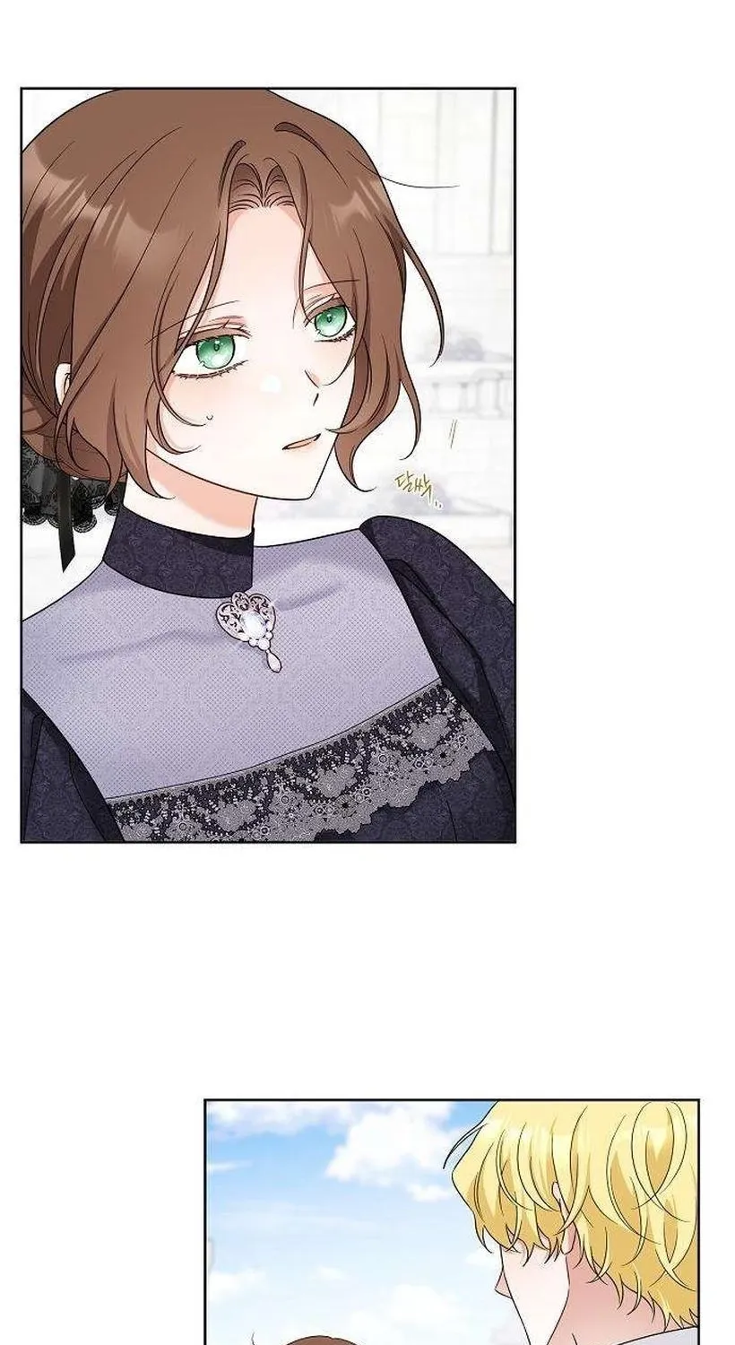 Dear Stranger (minggur) Chapter 3 page 39 - 