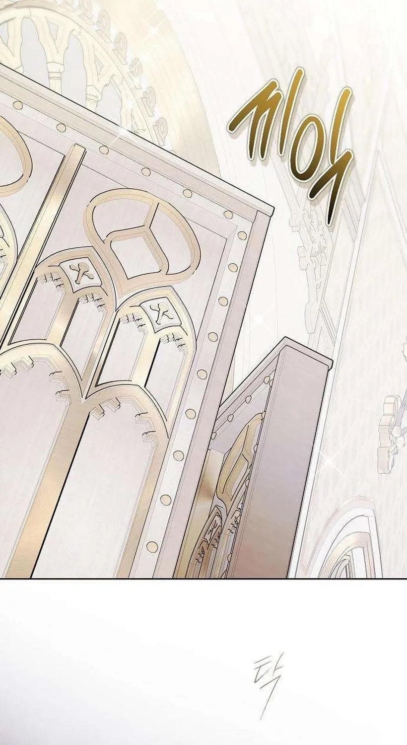 Dear Stranger (minggur) Chapter 3 page 55 - 