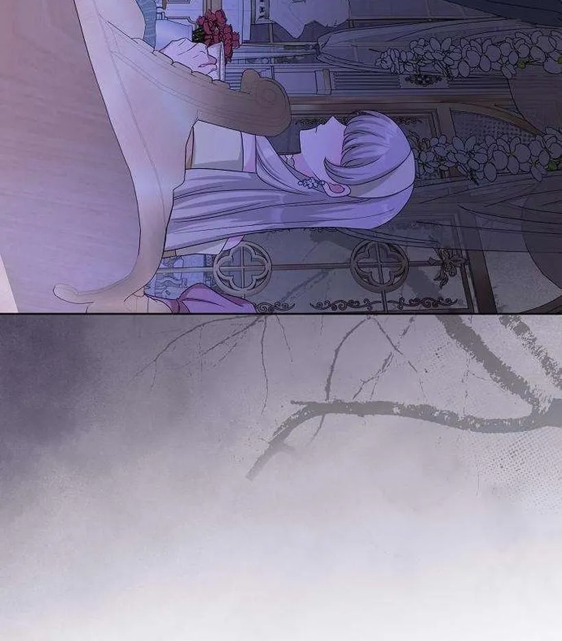 Dear Stranger (minggur) Chapter 3 page 58 - 