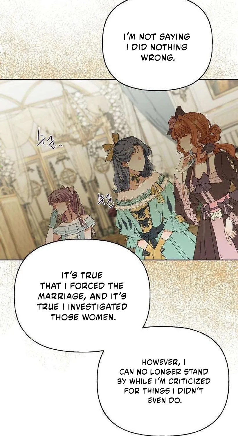 Dear Stranger (minggur) Chapter 3 page 82 - 