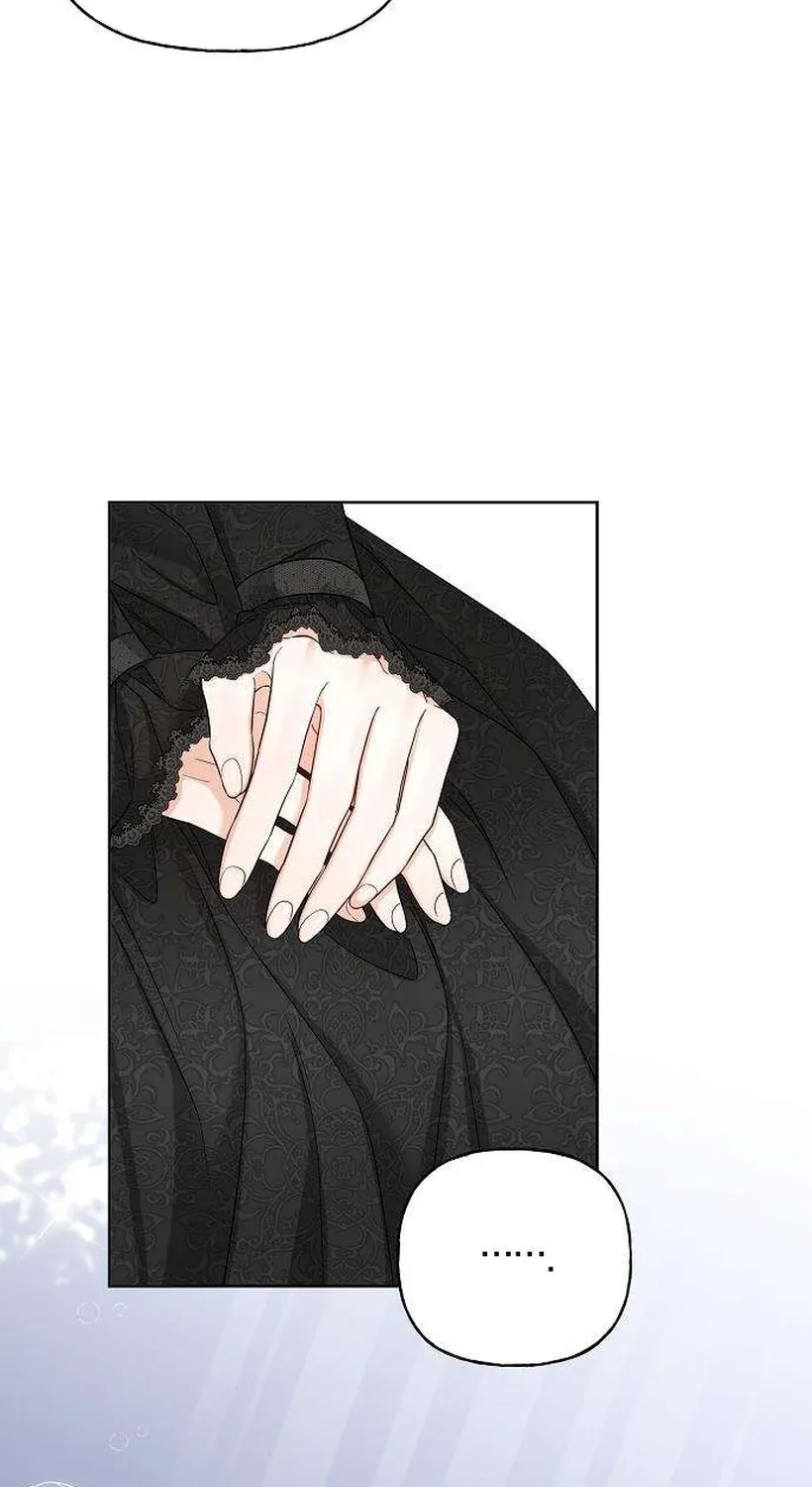 Dear Stranger (minggur) Chapter 5 page 14 - 