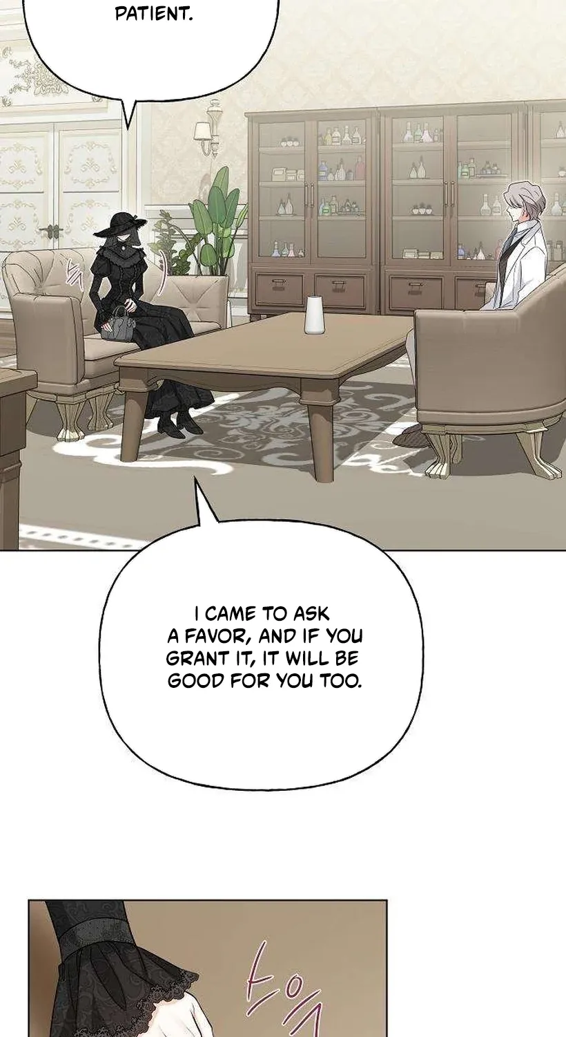 Dear Stranger (minggur) Chapter 5 page 30 - 